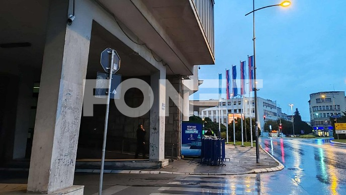 Spremne i ograde
